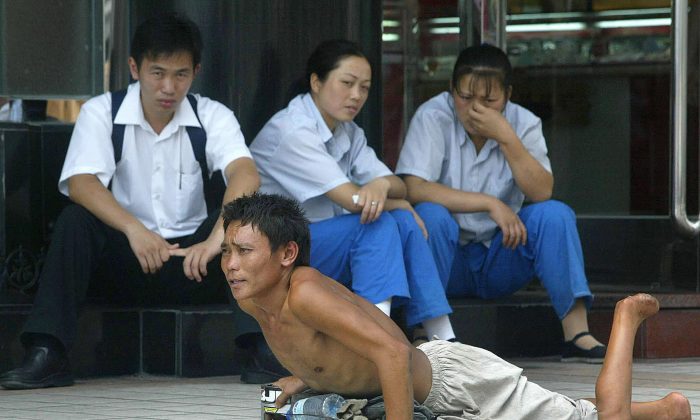 criminal gang asian street boyz acts