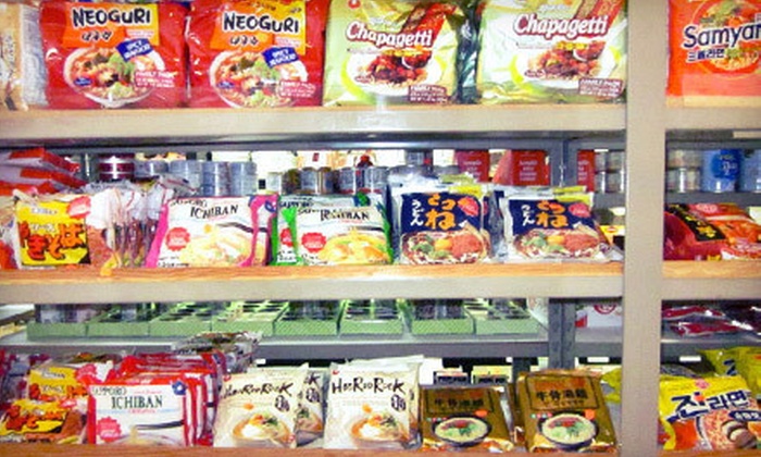 asian in akron food market