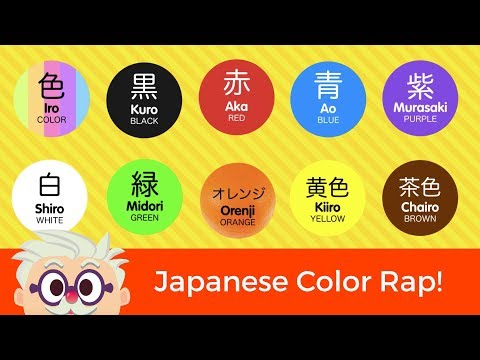 color in japan