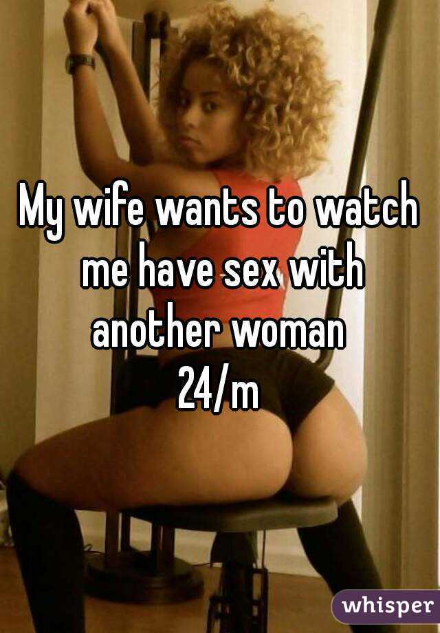 watch me have sex