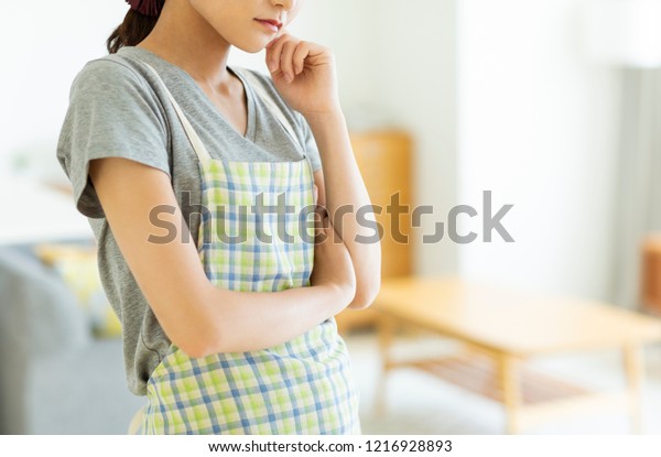 young japanese housewife